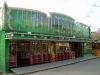 DSCN34730012.JPG