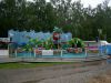 DSCN97360010.JPG